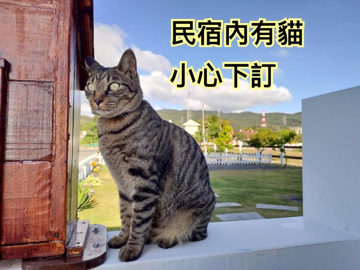 Let'S Play B&B 七桃旅宿 Nanwan Esterno foto